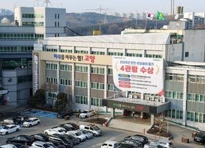 고양특례시, 2026년 창업 활성화 지원 본격화...기업 발굴부터 성장·투자까지