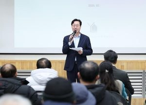 화성특례시, 동부 반다비체육센터 2027년 착공...수영장·다목적체육관 등 갖춰