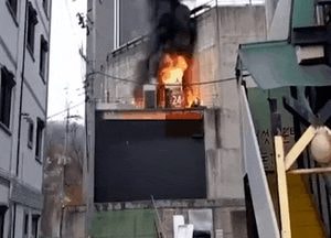[영상] 용인 처인구 근린생활시설서 화재…1명 자력대피