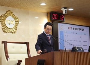 평택시의회, 제260회 임시회 제2차 본회의 폐회...19건 안건 의결