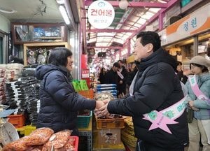 이상일 용인특례시장, 설 앞두고 전통시장·장애인 복지시설 방문