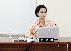 장명희 안양시의원, 발달장애인 보험 가입 지원 조례안 본회의 통과