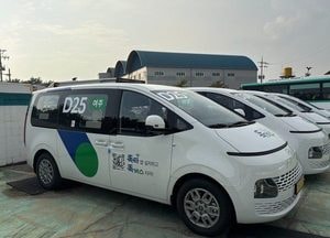 여주시, 흥천면·금사면·산북면 ‘똑버스’ 신규 도입 확정