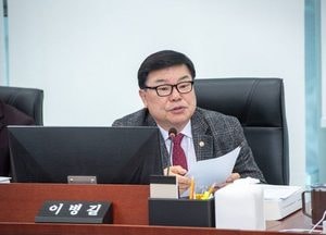 이병길 경기도의원 “동북부 의료격차 해소 핵심사업, 공공의료원 추진 속도 내야”