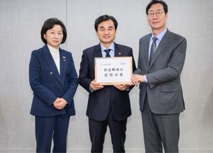 화성특례시, 국방부에 수원군공항 화옹지구 지정 철회·전면 재검토 건의