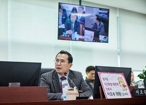 이오수 경기도의원, 친환경 공동퇴비사·피트모스 실증사업 예산 확보 촉구