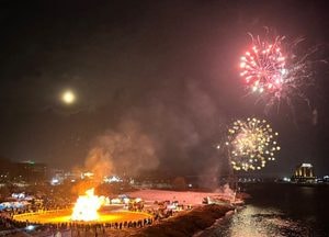 여주시, 오는 3월2일 여주 남한강 정월대보름 달집태우기 행사 개최