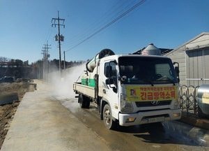 안성시, 설 명절 대비 재난형 가축전염병 특별방역 추진