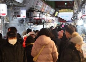 광명시, 광명사랑화폐 가맹점 매출 제한 12억→15억원으로 완화