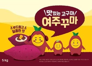 ‘대왕님표 여주꾸마’ 마케팅 본격화...여주시로 캐릭터·상표권 공식 이관