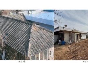인천 옹진군, 1년 이상 방치 빈집 철거 시 최대 242만원 지원…오는 3월6일까지 접수