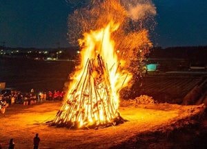 평택 달맞이 축제 오는 28일 개최…달집태우기·전통체험 풍성