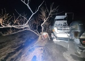 광주 도척면 하천 둑방서 새벽 화재, 인근 보트 일부 타