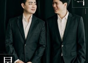 아트센터인천 ‘조조 클래식’ 첫 무대…파가니니 비올라 협주곡·차이콥스키 로미오와 줄리엣 선보여