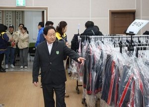 남양주시, 신학기 맞아 ‘남양주교복은행’ 교복 집중 판매 행사 지원