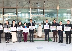 경기도의회 독도사랑·국토사랑회 “일본 ‘다케시마의 날’ 행사 강행은 외교적 도발”