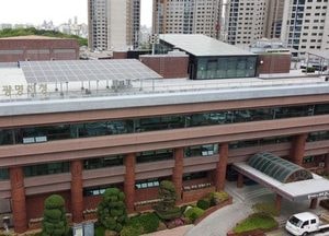 광명시, 11월까지 스마트 탄소중립 도시모델 완성…광명역세권서 통합 검증