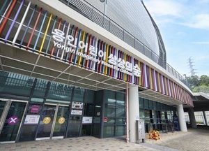 용인문화재단, 로컬100 선정 ‘용인어린이상상의숲’ 콘텐츠 개편 본격 추진