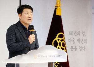 화성특례시의회 ‘화성문화원 60년사’ 출간 기념회 참석