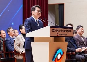 김동연 경기도지사 “노동의 가치 인정 받고 보상받을 수 있는 정책 추진할 것”