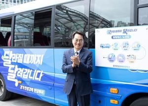 김동연 경기도지사 ‘달달버스’ 재시동...“키워드는 집중·소통·체감”