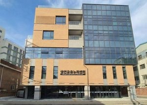 동두천 생연공유누리센터, 시민·군 장병 상생 공간으로 자리매김