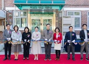 경기도교육청, 전국 최초 ‘거점형 학교급식 튀김 지원실’ 개소
