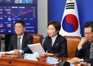 이언주 “ISDS 승소는 국익 수호”…경제 성과 강조하며 국힘 압박