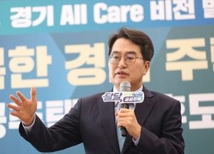 김동연 경기도지사 ‘경기도형 공공주택’ 비전 발표...남양주서 민생경제 현장투어 진행