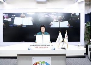이천시, 글로벌 안티드론 선도기업과 손잡다...첨단 방산·보안 산업 전략적 육성