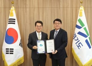 경기교통공사, 신임 사장에 박재만 전 경기도의원 취임