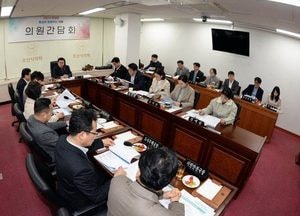오산시의회, 제300회 임시회 앞두고 의원간담회 개최...민생 현안 집중 점검