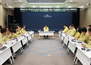화성특례시, AI 분석 기반 ‘스마트 안전관리’로 해빙기·취약시기 안전사고 선제 대응 총력