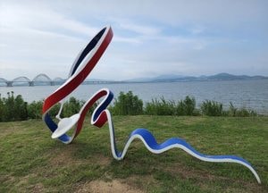 평택호 중점관리저수지로 최종 지정...경기도, 체계적 수질 관리 기반 마련