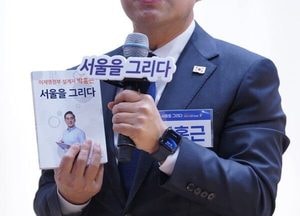 박홍근 “막중한 책임, 마음 무겁다”…기획예산처 장관 후보 지명