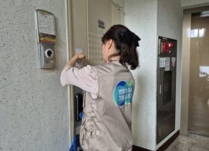 이천시, 체납실태조사반 본격 가동...맞춤형 징수 활동 강화
