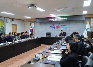인천 미추홀구, 의료·요양 통합돌봄 협의체 가동…오는 27일 시행 대비