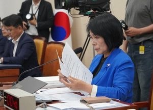 최민희 의원, 잼마을 강퇴 입장…“팩트체크 했을 뿐”