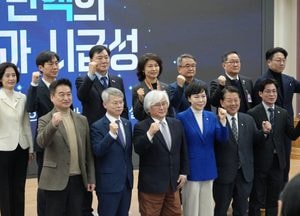 김병주 의원 “조희대 탄핵 공청회…탄핵으로 개혁 완성”