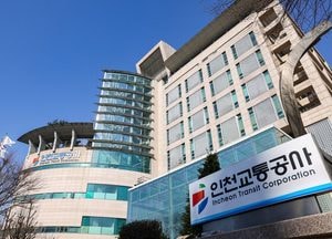 인천교통공사, 전기요금 개편·배출권 강화…도시철도 운영비 부담 급증