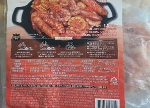 식약처, 세균수 기준 부적합…‘훈훈수산 보일링 씨푸드’ 판매중단·회수조치