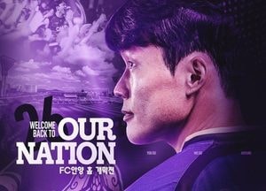 FC안양, 제주SK FC와 8일 홈 개막전...시즌 첫 승 도전