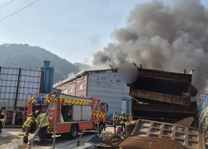 안성 삼죽면 채석공장서 화재…인명피해 없어