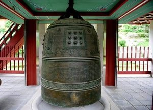 남양주시 첫 국보 탄생 기대...국가유산청 ‘봉선사 동종’ 지정 예고