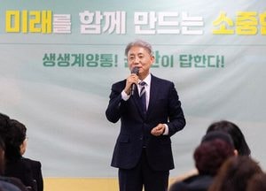 인천 계양구, 오는 12일부터 윤환 구청장 동방문 ‘생생계양통’ 운영
