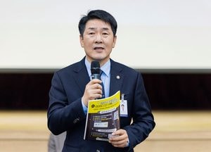화성특례시의회, 민주평통 정기총회 참석...한반도 평화공존과 화해·협력의 정책 방향 모색