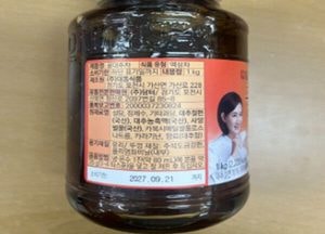 세균수 기준 부적합 ‘골대추차’…식약처, 판매 중단·회수 조치