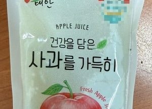 식약처, 납 기준 4배 초과 ‘사과주스’ 판매 중단·회수 조치