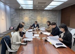 남양주시, 고향사랑기금운용심의위원회 개최...기금사업 추진 방향 논의