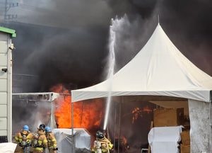광주 초월읍 가구공장 화재…소방당국, 진화 중